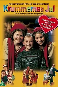 Постер к сериалу «Krummernes Jul (1996)»
