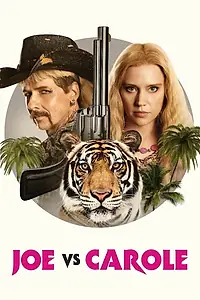 Постер к сериалу «Джо против Кэрол (2022)»