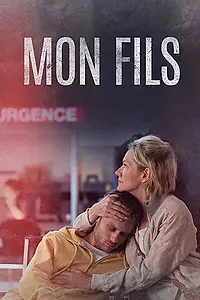Постер к сериалу «Мой сын (2020)»
