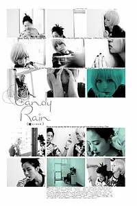 Постер к фильму «Леденцовый дождь (2008)»