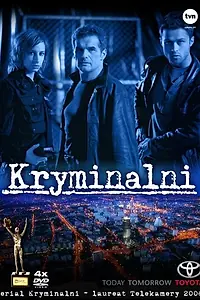 Постер к сериалу «Преступники (2004)»