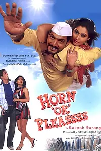 Постер к фильму «Horn «OK» Pleassss (2009)»