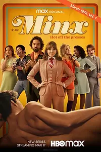 Постер к сериалу «Кокетка (2022 - 2023)»