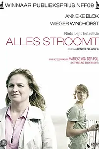 Постер к фильму «Всё течёт (2009)»