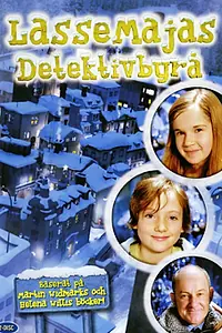 Постер к сериалу «Детективное агентство «Лассе и Майя» (2006)»