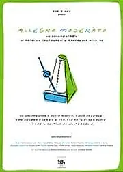 Постер к фильму «Аллегро модерато (2008)»