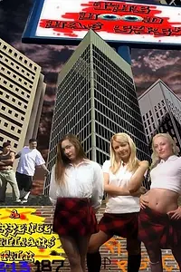 Главный постер фильма «У квартала есть глаза (2007)»