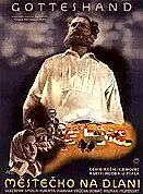 Главный постер фильма «Городок на ладони (1942)»