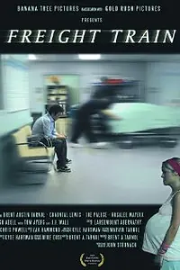 Главный постер фильма «Товарный поезд (2009)»