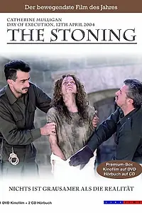 Постер к фильму «Забивание камнями (2006)»