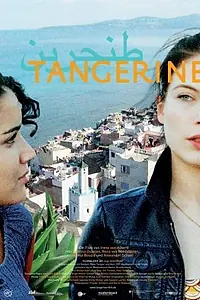 Постер к фильму «Tangerine (2008)»