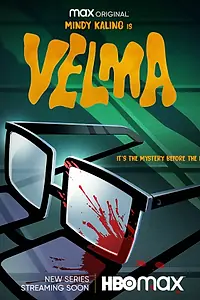 Постер к сериалу «Велма (2023 - 2024)»