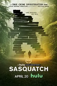 Постер к сериалу «Бигфут (2021)»