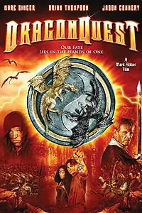 Главный постер фильма «Пещера дракона (2009)»