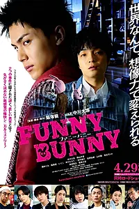 Постер к фильму «Funny Bunny (2021)»