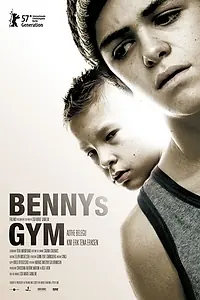 Постер к фильму «Спортзал Бенни (2007)»
