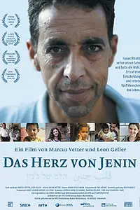 Постер к фильму «Сердце Дженин (2008)»