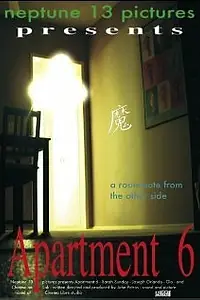 Постер к фильму «Apartment 6 (2006)»