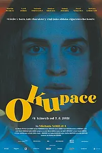 Постер к фильму «Оккупация (2021)»