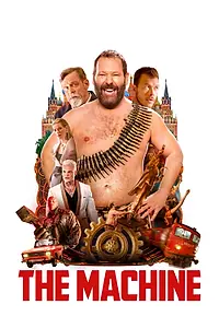 Главный постер фильма «Машина (2023)»