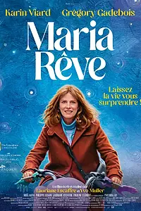 Главный постер фильма «Мария мечтает (2022)»