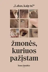 Постер к фильму «Наши знакомые сбиты с толку (2021)»