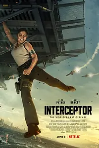 Главный постер фильма «Перехват (2022)»
