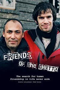 Постер к фильму «Friends of the Ghetto (2023)»