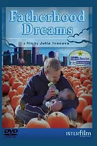 Главный постер фильма «Отцовские мечты (2007)»