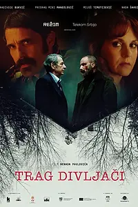 Постер к фильму «След зверя (2022)»