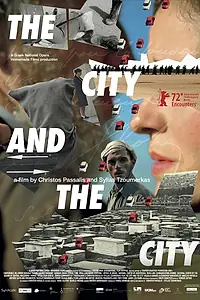 Постер к фильму «Город и город (2022)»