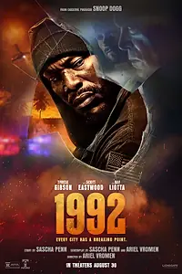 Постер к фильму «1992 (2022)»
