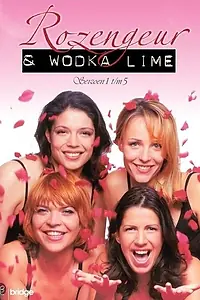 Постер к сериалу «Запах роз и водка с лаймом (2001 - 2006)»