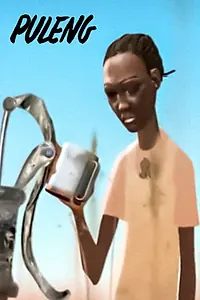 Постер к мультфильму «Дождь (2004)»