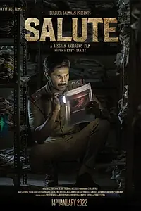 Постер к фильму «Салют (2022)»