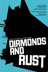 Постер к фильму «Diamonds and Rust (2000)»