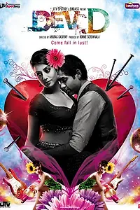 Постер к фильму «Дэв.Д (2009)»