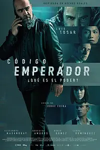Постер к фильму «Код: Император (2022)»