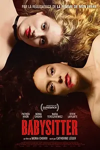 Постер к фильму «Няня (2021)»