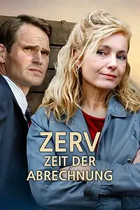 Постер к сериалу «Время расплаты (2022)»