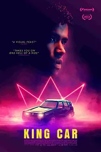 Постер к фильму «Царь-машина (2021)»