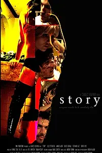 Постер к фильму «When Strangers Meet (2013)»