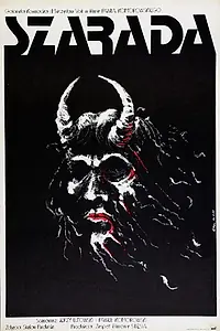 Постер к фильму «Шарада (1977)»