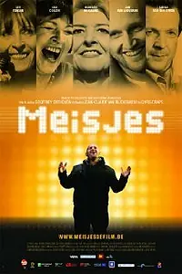 Постер к фильму «Meisjes (2009)»