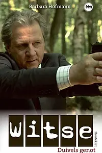 Постер к сериалу «Witse (2004 - 2012)»