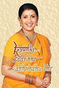 Постер к сериалу «Kyunki... Saas Bhi Kabhi Bahu Thi... (2000 - 2008)»