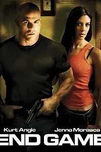 Постер к фильму «Последняя игра (2009)»