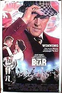 Постер к фильму «Медведь (1984)»