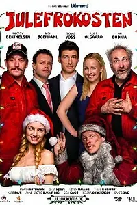 Постер к фильму «Рождественский вечер (2009)»