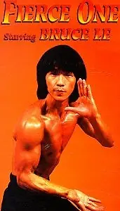 Постер к фильму «Agmyeong (1974)»
